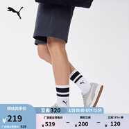 彪馬（PUMA）【滑板鞋】緩震美拉德休閑板鞋男復(fù)古運動鞋CSKATE403145 煙灰色-白-02 41