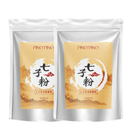 繽肌七子草本軟膜粉女補水保濕面膜粉護膚品美容院專用院裝500g 七子軟膜粉【二包】