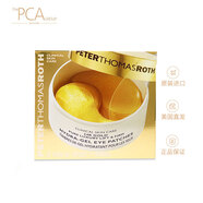 彼得羅夫Peter Thomas Roth云朵極潤(rùn)保濕精華液 面部補(bǔ)水精華 24k緊致眼膜60片
