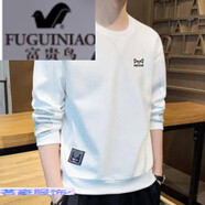 富貴鳥（FUGUINIAO）衛(wèi)衣男秋冬季長袖T恤圓領(lǐng)男裝休閑保暖打底衫上衣 2XL 白色 M (95斤-110斤)