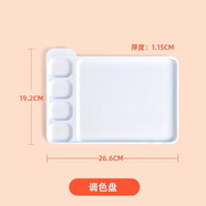 彌鹿（MiDeer）兒童防水畫(huà)衣畫(huà)畫(huà)吃飯防臟圍裙美術(shù)繪畫(huà)工具寶寶玩水長(zhǎng)袖罩衣 大腳丫調(diào)色盤(pán)