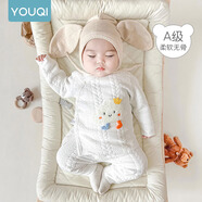 優(yōu)奇嬰兒衣服秋冬套裝寶寶保暖夾棉內(nèi)衣高腰護(hù)肚男女兒童2件套秋冬裝 秋冬【高腰】云朵朵 100cm