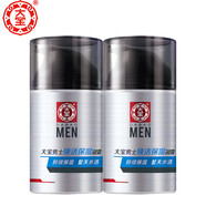 大寶 男士煥活保濕凝露50g清透水感平衡潤膚清爽 2瓶裝