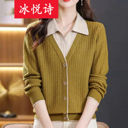 冰悅詩（BINGYUESHI）秋冬季2025新款翻領假兩件毛衣針織衫女洋氣寬松外穿打底衫上衣女 秋香綠 均碼 建議85-135斤