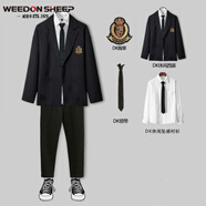 威登羊（WEEDON SHEEP）制服套裝男學(xué)院風(fēng)套裝男韓版百搭痞帥學(xué)生班服套裝休閑西裝外套男 外套+白襯衫【兩件套 L