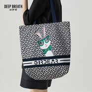 DEEP BREATH深呼吸女包時(shí)尚兔老花LOGO環(huán)保大號單肩手提袋 FJ00056-藍米綠