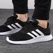 Adidas阿迪達(dá)斯男鞋春秋新款夏季DURAMO體考透氣舒適休閑跑步鞋男BB7066 EG3283 42