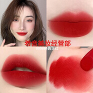 DIAO迪小樣口紅001/004小樣999滋潤+888兩只裝適合黃皮顯白 999絲絨