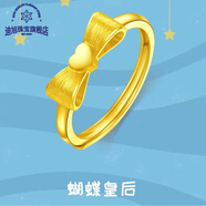 k金戒指蝴蝶結時(shí)尚18K999金在逃公主活口指環(huán)3D硬金 桃心蝴蝶結戒指(可調節)