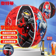 哈哈球兒童玩具5號籃球3-6歲小皮球戶外親子運(yùn)動幼兒園拍拍球生日禮物 5號奧特曼籃球貝利亞&賽羅-G6550