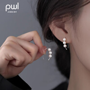 PWL925銀簡(jiǎn)約珍珠掛鉤耳環(huán)2025新款耳釘高級感耳飾小眾設計女生輕奢 掛鉤珍珠耳環(huán)【通體925銀】