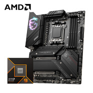 AMDAMD 銳龍R9 9950X搭微星MPG X670E CARBON WIFI 暗黑主板 主板CPU套裝 板U套裝