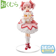 世嘉玩具正版日本世嘉SEGA魔法少女小圓環(huán)彩羽鹿目圓香丘比景品手辦圓神 SEGA小圓