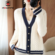 AEMAPE春秋冬新款慵懶風(fēng)寬松麻花針織開(kāi)衫女2025針織衫女裝紅色外套毛衣 米白色 2XL 建議【140-160斤】