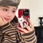 麥索亞新年紅波點西高地搖搖樂適用蘋果16promax手機殼iphone13新款13磁 透明磁吸紅底白小波點-4-單殼 蘋果13PROMAX