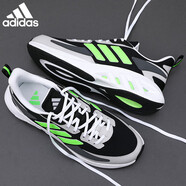 阿迪達(dá)斯 （adidas）男女同款跑步鞋春季休閑緩震運(yùn)動(dòng)鞋時(shí)尚休閑鞋 39碼UK6碼