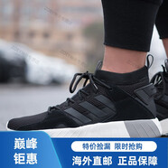 阿迪達斯 （adidas）男鞋neo春夏正品輕便透氣運動(dòng)休閑跑步鞋 BB9774進(jìn)口品質(zhì) f97653_主圖熱銷(xiāo)款 39