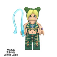 F 方橙 FORANGE國產(chǎn)動漫積木人仔JOJO奇妙冒險空條承太郎里奇艾爾花京院典明玩具 WM2539空條徐倫 現(xiàn)貨