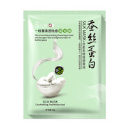 一枝春（OneSpring）一枝春蠶絲蛋白面膜補水滋潤保濕護(hù)膚水潤嫩 祛痘面膜30g