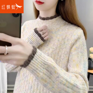 紅蜻蜓針織衫女半高領(lǐng)毛衣女年冬季新款寬松女士打底衫女裝長(zhǎng)袖上衣衫 米杏色長(zhǎng)袖 均碼 （適合80-145斤）