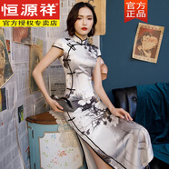 恒源祥老上海長(cháng)款旗袍2025年新款年輕款改良氣質(zhì)復古中國風(fēng)走秀連衣裙女 水墨黑色 邊hm5501 M