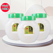 友誼（youyi）上海家化友誼牌雪花膏大瓶裝經(jīng)典懷舊國貨護膚品保濕面霜 新包裝110*3瓶裝