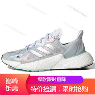 阿迪達斯（adidas）女鞋秋季新款運動(dòng)緩震透氣跑步鞋H00576海外直郵 FY0783 37