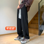 POUM休閑褲子男士羊羔毛棉褲春秋季款加絨加厚保暖抽繩寬松直筒束腳長(zhǎng) KLQ-CK131黑色【常規(guī)春秋款】 2XL 【推薦體重150-170斤】