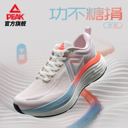 匹克（PEAK）態(tài)極科技千里厚底緩震慢跑鞋男鞋夏季競訓跑步鞋回彈訓練鞋運動(dòng)鞋 【女款】乳白/粉-功不糖捐 40