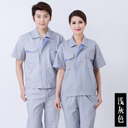 裝耐（Zhuangnai）夏季T恤薄款Polo短袖工作服套裝男裝飾勞保服工廠車間廠服上衣女 （套裝）短袖網(wǎng)布淺灰 L 170