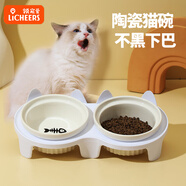 licheers貓碗陶瓷貓糧雙碗斜口不黑下巴寵物幼貓咪吃飯食盆喝水喂食一體