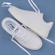 李寧男鞋小白鞋運動(dòng)鞋秋冬季新款休閑鞋耐磨防滑革面潮流鞋子男板鞋 白色 43.5