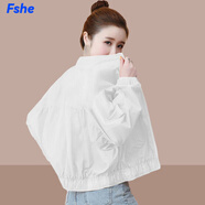 FSHE薄外套女小個子春夏季衣服女潮2025新款時尚寬松長袖風衣上衣女 1426#白色 M 【建議100斤以下】