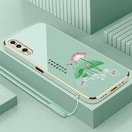 榮耀華為P20Pro手機殼CLT-AL00保護套P2Opr0新款CLT一ALOO全包防摔外 淡青色-送鋼化膜+掛繩 華為P20pro