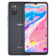中國(guó)電信 CHINA TELECOM 5 G天翼1號(hào)2021 CHINA TELECOM/中國(guó)電信 天翼1號(hào)5G云端手機(jī)5000毫安大電池紫光展銳T7510 天翼1號(hào)2021月壤灰6+128G
