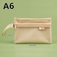 唧丘哇手提TPU防水雙層a6存折拉鏈包戶(hù)口本證件包袋物件收納硬幣零錢(qián)袋 612-A6(雙層PTU防水)淺黃色 3個(gè) 裝