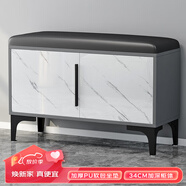 酷林KULIN換鞋凳入戶(hù)鞋柜一體門(mén)口玄關(guān)輕奢穿鞋凳可坐鞋架 黑腿 60*34*45cm