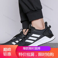 阿迪達(dá)斯（adidas）男鞋秋季新款 ALPHATORSI 運動跑步鞋EG9626 F34983 40.5