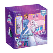 冰雪奇緣驚喜販賣機  贈送316不銹鋼冰雪奇緣保溫杯 水杯 冰雪奇緣DIY首飾 冰雪奇緣艾莎主題桌游 手賬套餐 +“會走路的”手工雪寶