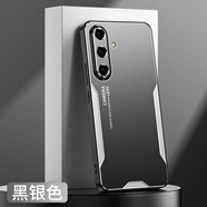 炫浪三星S24FE手機(jī)殼Galaxy S24 FE軟膠防摔蓋樂(lè)世S24FE金屬刀鋒保護(hù)套鏡頭全包邊膚感磨砂外殼高級(jí)男 黑銀色（三角刀鋒）單殼 三星GALAXY S24 FE