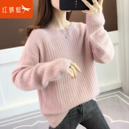 紅蜻蜓 針織衫女2025年秋季新款寬松女士線衣圓領(lǐng)套頭打底毛衣女裝上衣 淺粉色 均碼 （適合80-130斤）