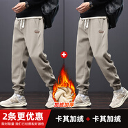 貓霓加絨褲子男冬季潮流寬松保暖束腳工裝褲加厚九分運動(dòng)休閑衛長(cháng)褲 卡其+卡其-加絨加厚 5XL【建議體重180-200斤左右】