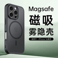 MR.G適用iPhone16ProMax手機殼新款蘋(píng)果16pro保護套超薄全包防摔magsafe磁吸軟邊16外殼 iPhone16Pro【黑色】 磁吸設計丨防摔保護