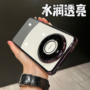 爵士駝 【德國拜耳】華為mate60pro手機殼Mate60鏡頭全包新款硅膠超薄防摔電鍍高級保護套 mate60pro【雅丹黑】高檔電鍍+全包防摔