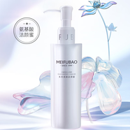 美膚寶（MEIFUBAO）氨基酸潔面膏不緊繃泡泡綿密豐富深入清潔改善毛孔男女 水光臻潤潔顏蜜150ml