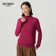 深呼吸DEEP BREATH女裝可機洗純羊毛打底針織衫女A300962 玫紅 M (3碼)