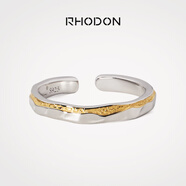 RHODON純銀情侶戒指一對閉口素圈對戒男女婚戒七夕定制禮物銀飾尾戒刻字 沙海-開(kāi)口女款（均碼）