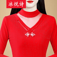 冰悅詩(shī)（BINGYUESHI）設計感2025秋冬裝新款時(shí)尚洋氣加絨打底衫女長(cháng)袖半高領(lǐng)網(wǎng)紗蕾絲衫 大紅 薄款 2XL 建議120-130斤