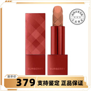 博柏利（BURBERRY）巴寶莉2024圣誕限定口紅唇膏93 39 09氣墊C20眼影 圣誕啞光 39 都鐸玫瑰