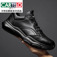 卡帝樂(lè )鱷魚(yú)（CARTELO）高檔男鞋冬季潮鞋2025年韓版潮流百搭鞋子軟底真皮運動(dòng)休閑皮鞋男 黑色單鞋平面皮 43